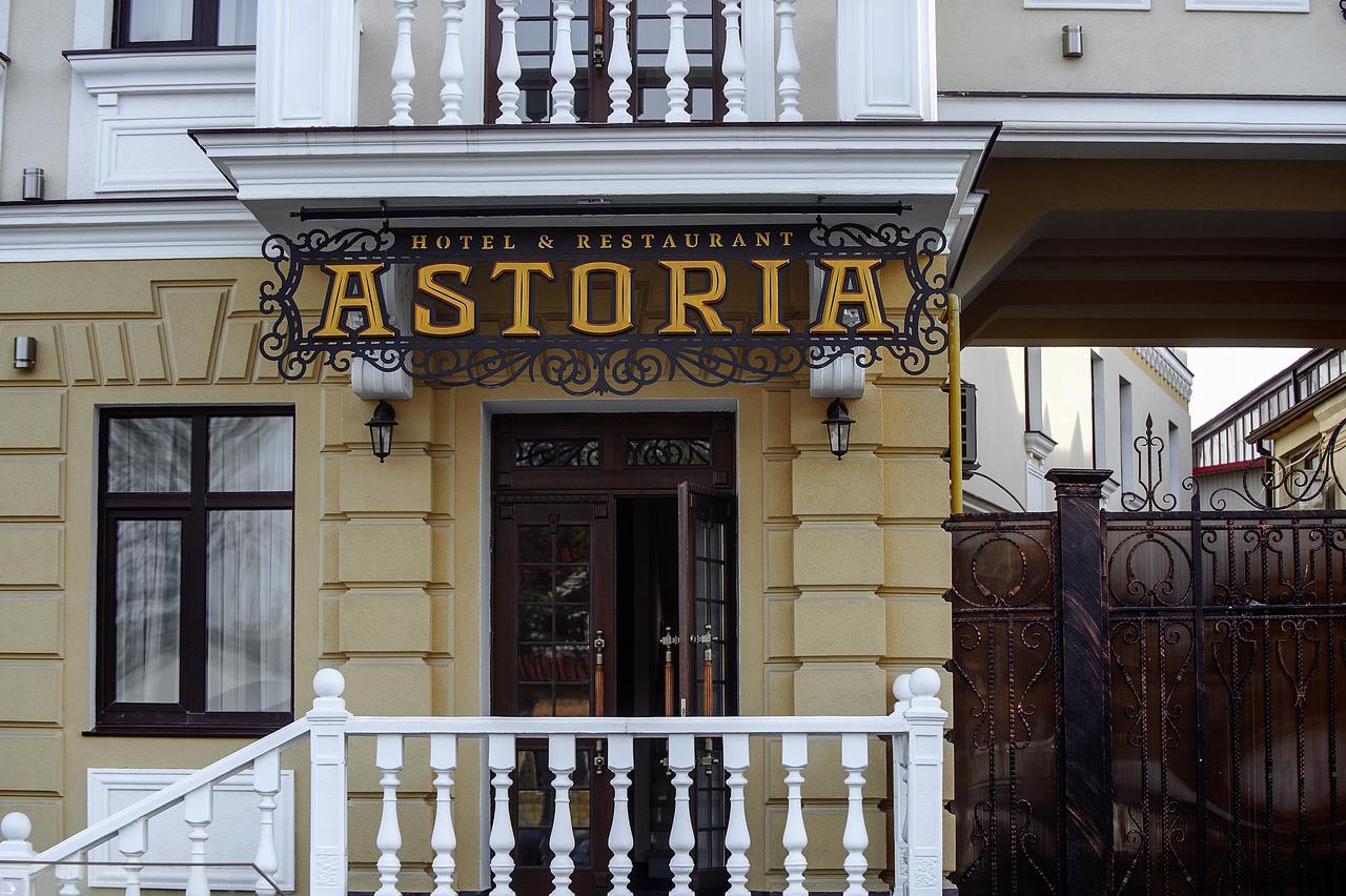 Your Hostel Chisinau Ngoại thất bức ảnh