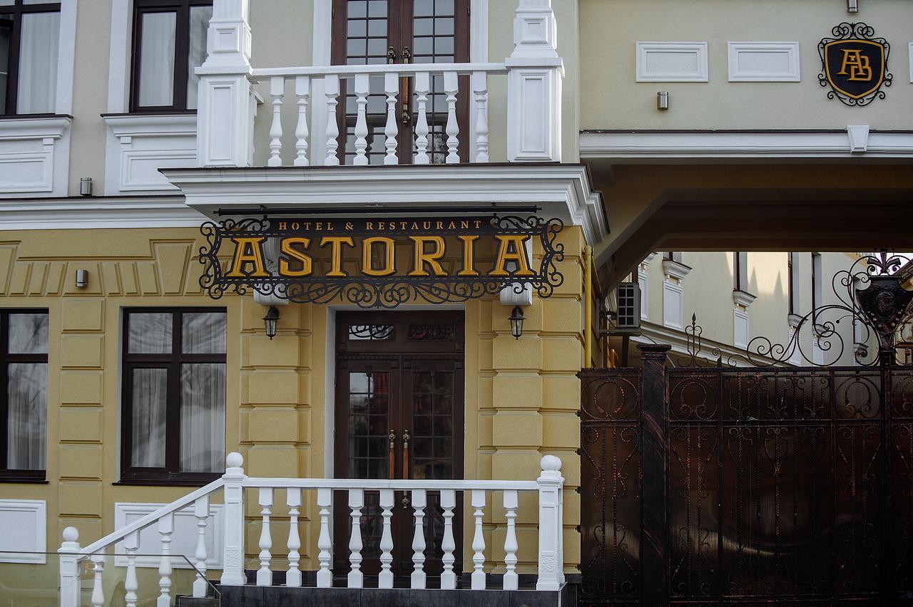 Your Hostel Chisinau Ngoại thất bức ảnh